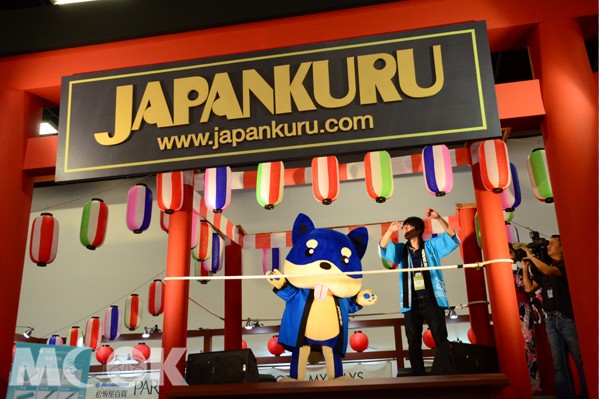 JAPANKURU把日本傳統祭典文化與藥妝購物資訊帶到旅展，氣氛熱烈。(攝影／MOOK景點家廖啟佑)