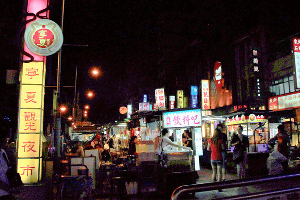 台北寧夏夜市。(圖片來源／台北市政府)