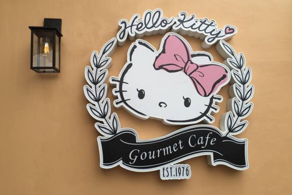 下次來到馬來西亞不要錯過囉。（圖片來源／Hello Kitty Gourmet Café）