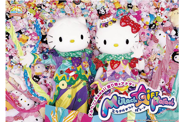 12月4日一起來和三麗鷗明星們同樂吧。（圖片來源／Sanrio Puroland）