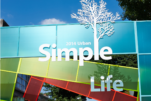 Simple Life簡單生活節首度移師台中。圖為2014 Simple Life簡單生活節。（圖片來源／Simple Life簡單生活）