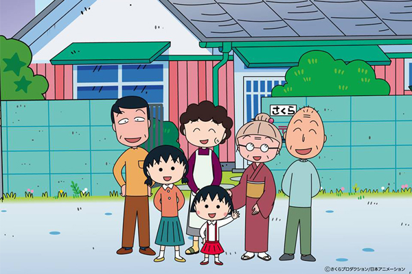 櫻桃小丸子電視動畫開播25週年。（圖片來源／フロレスタ）