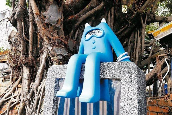 園區吉祥物「BLUES」。（圖片來源／我在台南）