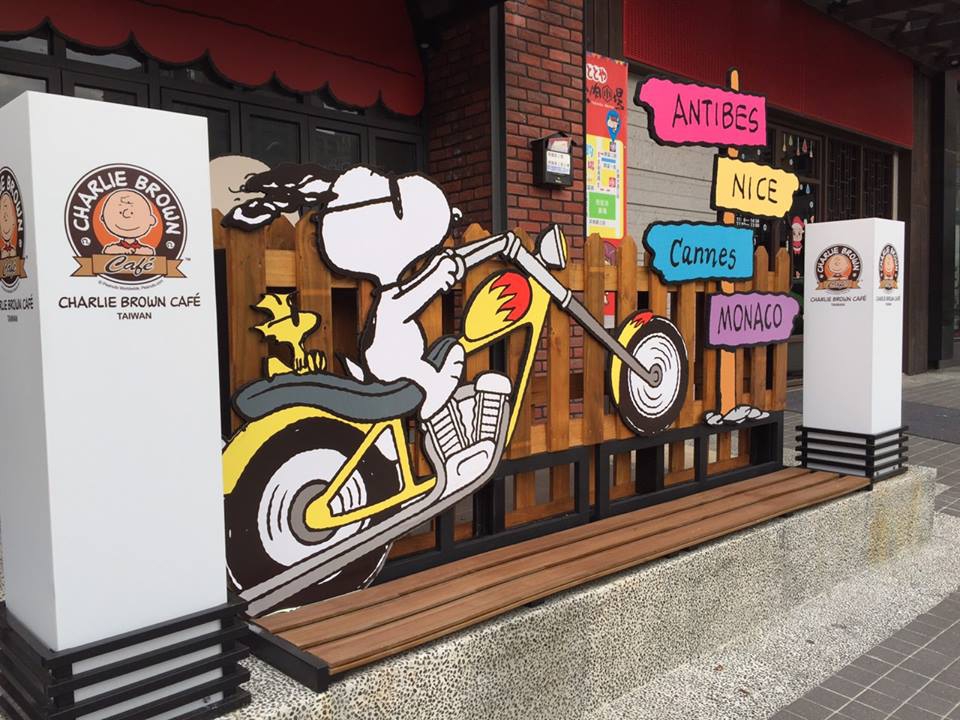 查理布朗咖啡館新亮相。(圖片來源／Charlie Brown Café Taiwan)