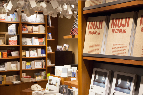 首次登陸中國的MUJI BOOK。（圖片來源／MUJI）