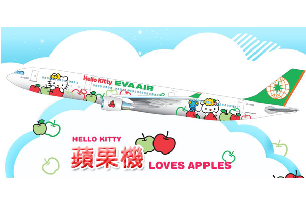 蘋果機 HELLO KITTY LOVES APPLES。(圖片來源／長榮航空）