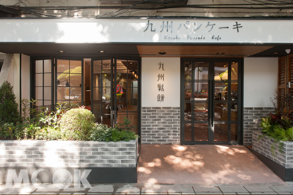 九州鬆餅咖啡首家店店位於台北富錦街。(圖片提供／九州鬆餅咖啡)