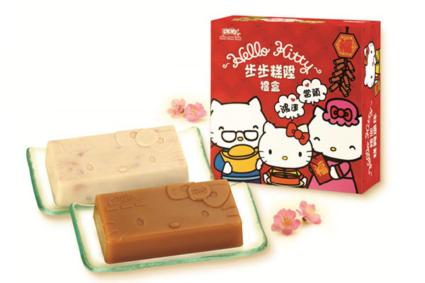 鴻福堂Hello Kitty 步步糕陞禮盒。(圖片來源/鴻福堂)