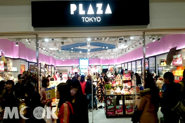 PLAZA Tokyo。(攝影／MOOK景點家廖啟佑)