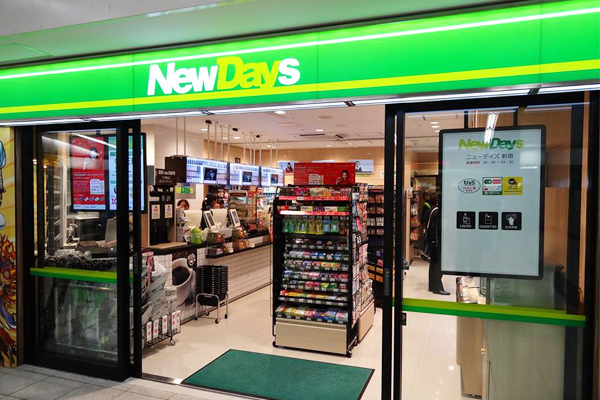 只要前往日本連鎖便利商店NewDays就能買到。（圖片來源／NewDays（ニューデイズ））