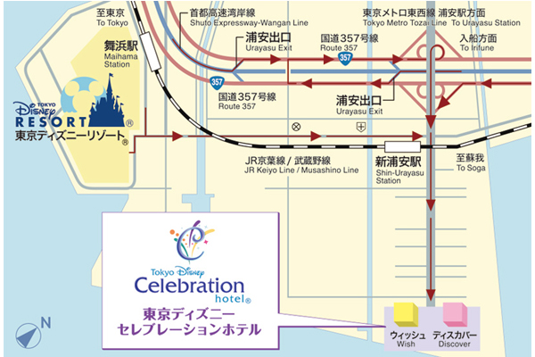 「Tokyo Disney Celebration Hotel」距離園區只需要15分鐘的路程，相當方便。(圖片來源／.disneyhotels)