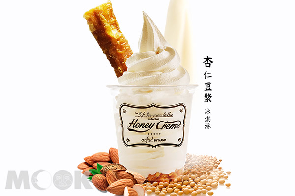 杏仁豆漿冰淇淋。（圖片提供／Honey Creme蜂巢冰淇淋）