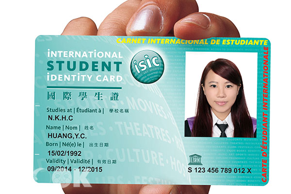 國際通用學生證。(圖片提供／金展旅行社)