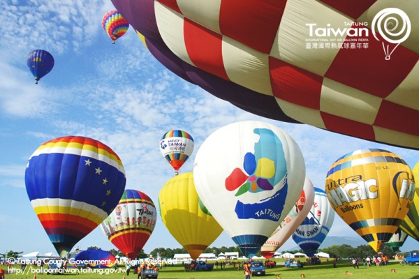2016台灣熱氣球嘉年華7月1日至8月7日在台東舉辦。（圖片來源／臺灣熱氣球嘉年華）