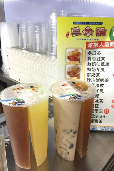 雙響炮分享杯每天只限量120杯。（圖片來源／三角舖正古早味冰品茶飲）