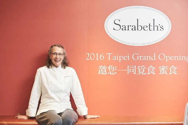 紐約早餐女王「Sarabeth’s」在台開幕。（圖片來源／Sarabeth’s）