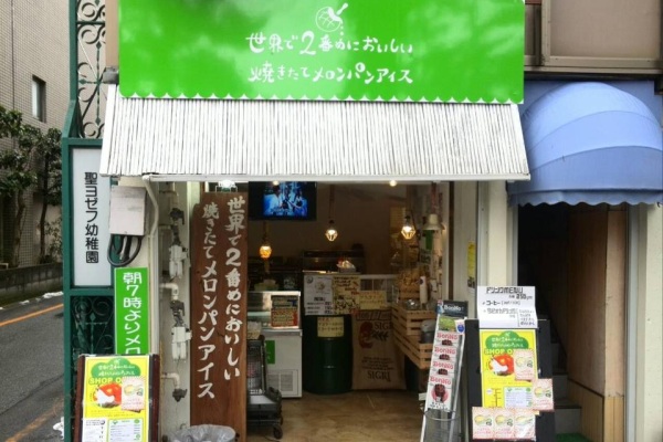 金澤本店是遊客必訪景點。（圖片來源／世界で2番めにおいしい焼きたてメロンパンアイス）