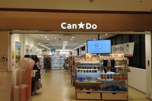 Can★Do深受女性顧客的歡迎。（圖片來源／keihan）