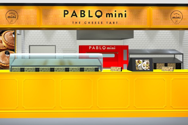 PABLO7月1日在大阪梅田地下街開設PABLO mini起司塔專門店。（圖片來源／PABLO）