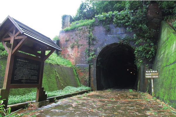 狸貓山功維敘隧道 苗栗踏青新景點