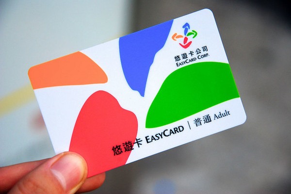 7月1日開始悠遊卡開放在高雄捷運使用。（圖片來源／台北捷運公司）