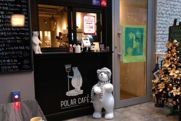 店內裝潢充滿北極熊元素。（圖片來源／POLAR CAFE）