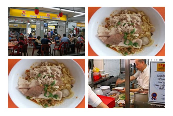 Hill Street Tai Hwa Pork Noodle是榮獲米其林一星的小吃攤，全世界僅此一家，別無分店。(圖片來源／吊橋頭大華豬肉麵 )