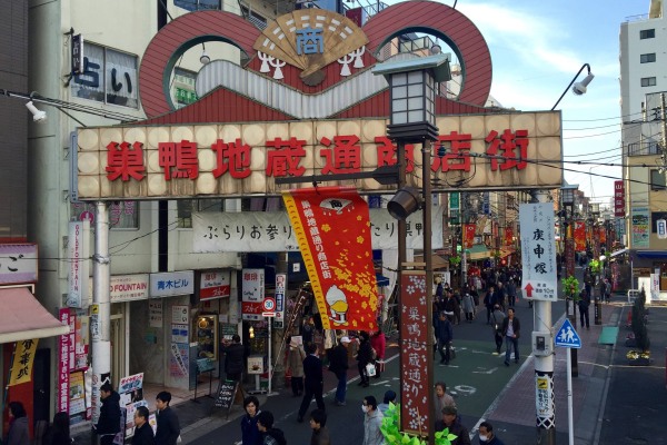 在商店街感受東京的活力與熱情。（圖片來源／japan-local-guide）