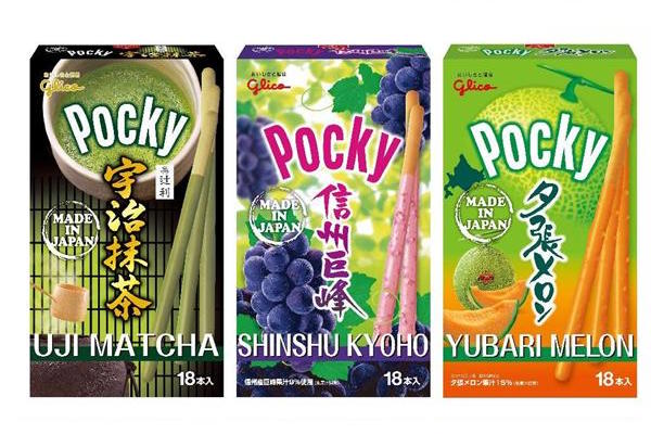 成田機場有機會買到不同的Pocky限定版商品。（圖片來源／sankei）