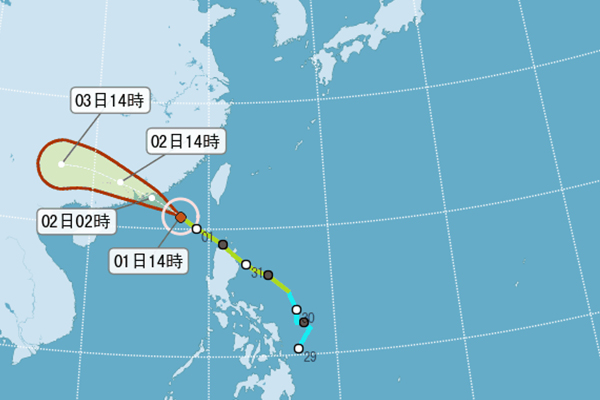 受到妮妲颱風影響，香港入夜後將有大雨發生。(圖片來源／中央氣象局)