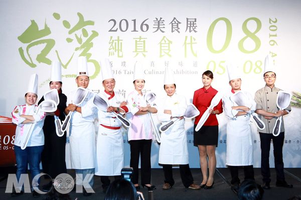 第二十五屆2016台灣美食展，邀請你一起進入「純真食代」。（圖片提供／台灣美食展）