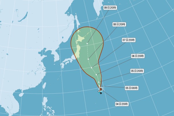 第五號颱風奧麥斯生成 出國請留意