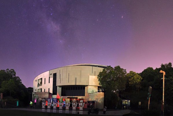 台南南瀛天文館為此次英仙座流星雨舉辦相關觀測活動。 (圖片來源／台南市政府)