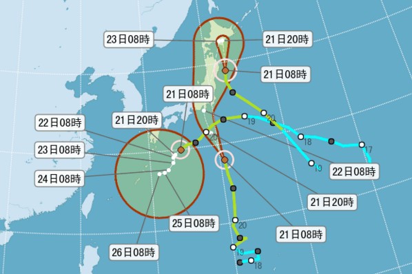 近日前往日本需留意颱風影響天氣。(圖片來源／中央氣象局)