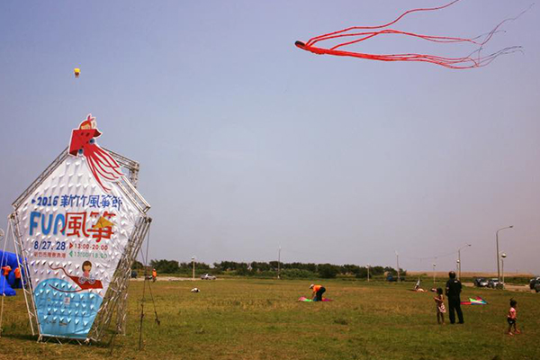 新竹風箏節在南寮漁港熱鬧登場。(圖片來源／新竹風箏節)