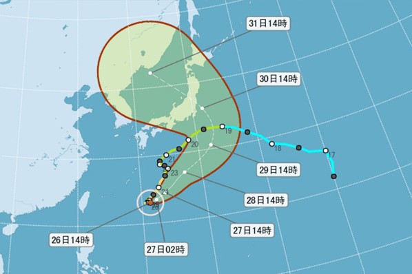 十號颱風獅子山走勢。（圖片來源／中央氣象局﹞