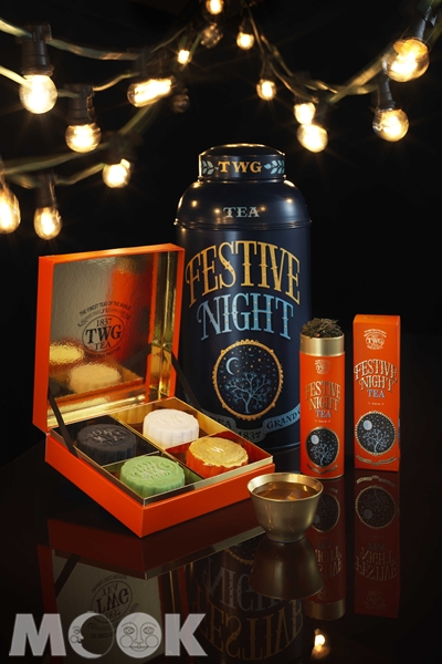 TWG Tea喜慶之夜禮盒以明亮鮮桔色象徵歡慶相聚的欣喜。售價NT$1,420元。(圖片提供／TWG Tea）