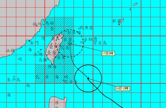 馬勒卡颱風9月15日23:30發布海上警報，9月16日上午發布陸上警報。(圖片來源／中央氣象局)