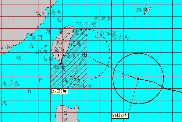 梅姬颱風9月26日上午11:30發布陸上警報。（圖片來源／中央氣象局）