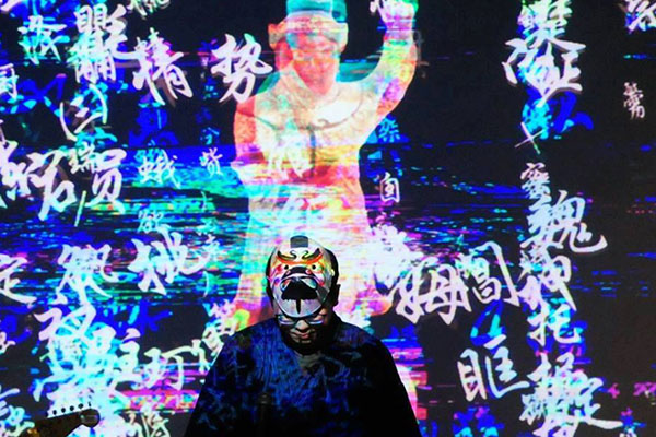 《三牲獻藝》是一個將電子音樂與台灣廟宇音樂元素混種、融合的電子音樂跨界長程計劃。（圖片來源／白晝之夜）