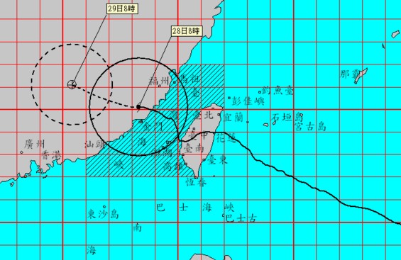 梅姬颱風9月28日上午8時30分，解除颱風警報。(圖片來源／中央氣象局)
