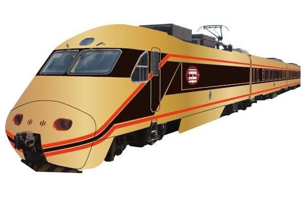 台鐵E1000列車彩繪成日本東武鐵道日光詣SPACIA列車設計樣式，金色亮眼外觀搶眼。(圖片來源／台鐵)