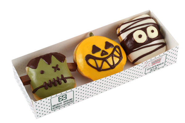Krispy Kreme萬聖節限量甜甜圈外型十分吸睛。(圖片提供／Krispy Kreme)