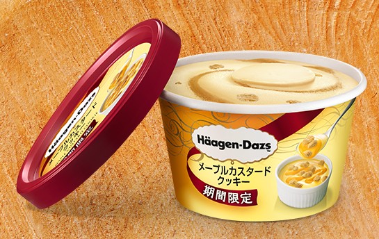 期間限定楓香卡士達口味冰淇淋。(圖片來源／Häagen-Daz Japan)