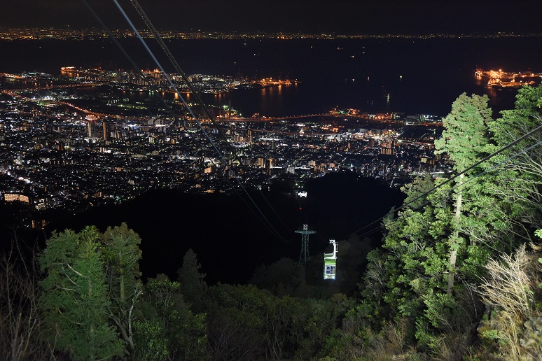 寶石般閃爍的神戶夜景 (圖片來源／神戶住房和城市發展公司)