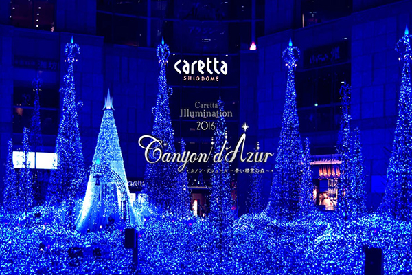 Caret汐留的聖誕燈飾聲光秀今年已邁入第七年 (圖片來源／汐留Caret)