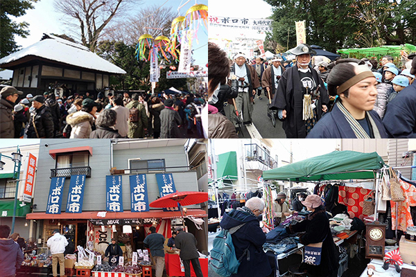 古著玩具應有盡有  東京最大最古老市集