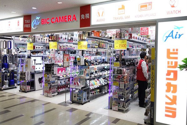 BIC CAMERA在成田機場首次推出的免稅店Air BIC CAMERA。(圖片來源／千葉成田市)