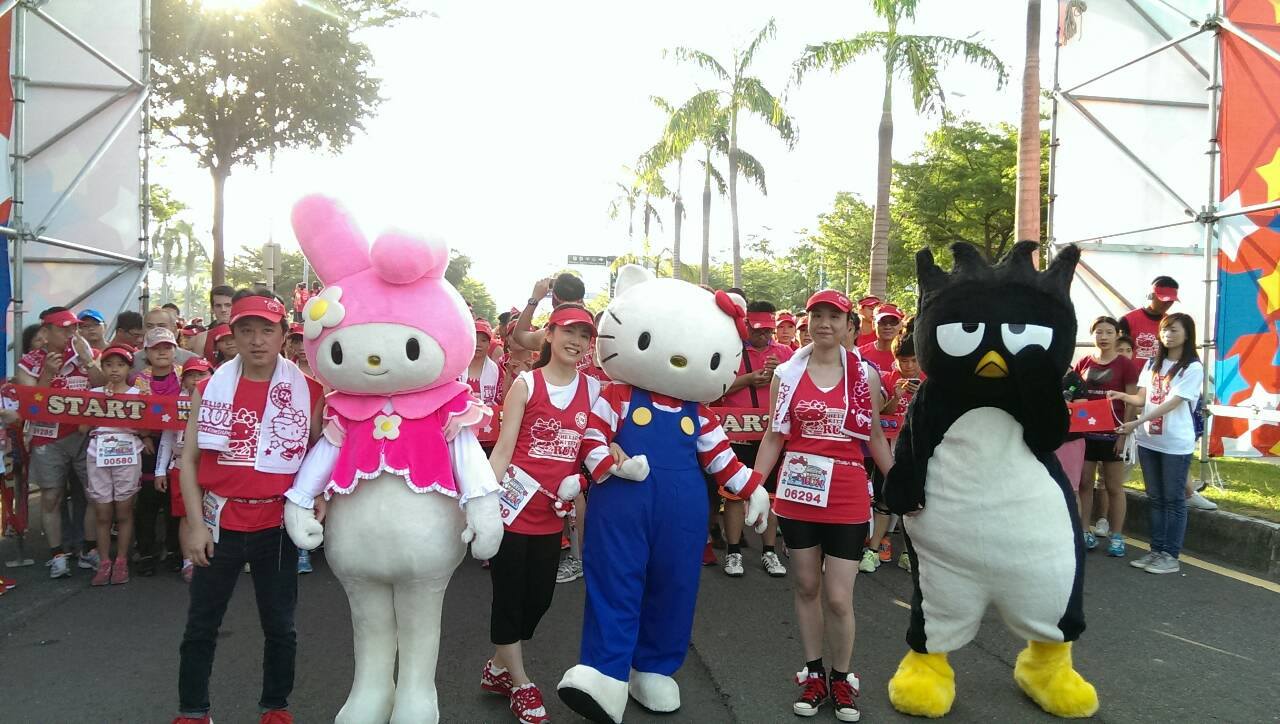 2014 Hello Kitty Run 熱鬧圓滿結束，2017年帶來路跑新體驗。(圖片來源／Hello Kitty Run Kaohsiung)