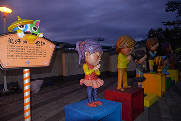 八座超可愛的許願小童是來自2014年幾米在台南科學園區台積電的公共藝術裝置 (圖片來源／國立台東專科學校，攝影／吳漢俊)